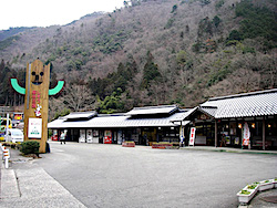 道の駅ちくさ